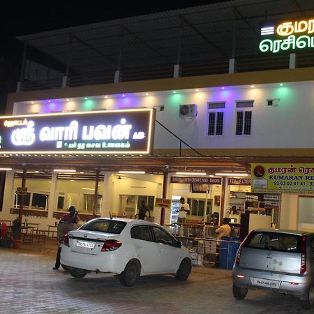 Kumaran Residency Hotel Dindigul Exterior photo